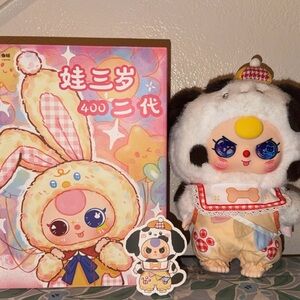 Baby Three 400% v2 Dalmation